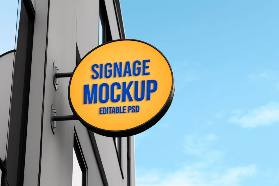 Digital Signage